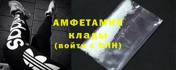 ешки Армянск