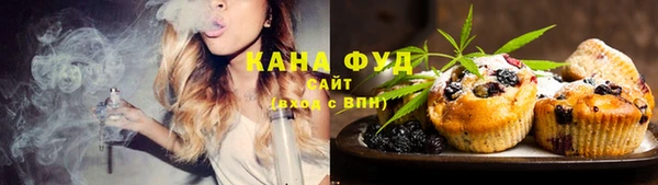 COCAINE Аркадак