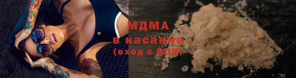 ешки Армянск