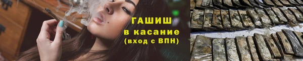 COCAINE Аркадак