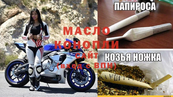 COCAINE Аркадак