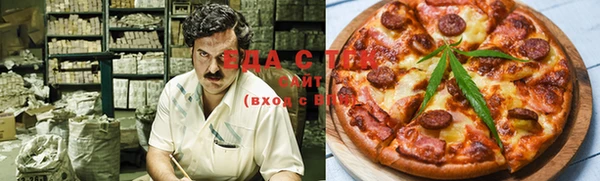 COCAINE Аркадак