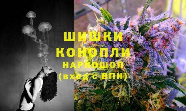 COCAINE Аркадак