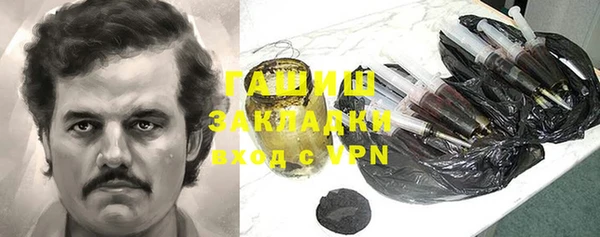 COCAINE Аркадак